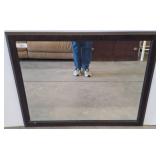 Rectangular Wall Mirror with Wood Frame