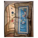 Two Decorative Embroidered Textile Panels