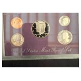 1991 United States Mint Proof Coin Set