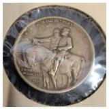 1925 Stone Mountain Commemorative Half Dollar