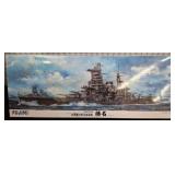 Fujimi 1:350 Scale IJN Battleship Haruna Model Kit