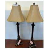 Table Lamps With Beige Shades