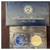 1973 Eisenhower Uncirculated Silver Dollar Set