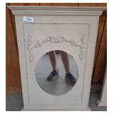 Beige Lulu & Co Mirror With Ornate Trim