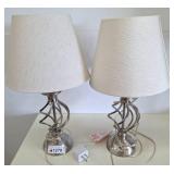 Table Lamps with Beige Shades