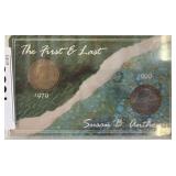 1979 & 1999 Susan B. Anthony Dollar Set