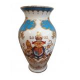 Royal Collection Golden Jubilee Vase 2002