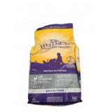 Wellness Cat Food Age Advantage 5.5 lbs