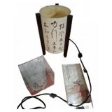 Decorative Table Lamp and Ceramic Mug Set