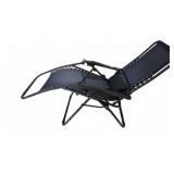Black Mesh Reclining Folding Lounge Chair