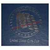 "Twenty Five Years Of U. S. Coinage" "Twenty Five Years Of U. S. Coinage"
