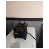 VITAMIX BLENDER BASE VM0101 - BASE ONLY