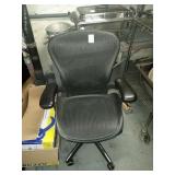 OFFICE CHAIR