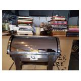 WINCO SS HOTEL PAN CHAFING DISH