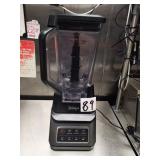 NINJA BLENDER BN701