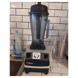 VITAMIX BLENDER VMO 100