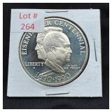 1990 Eisenhower Commemorative Silver Dollar