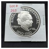 1990 Eisenhower Commemorative Silver Dollar