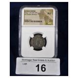 AD 244-249 ROMAN EMPIRE PHILIP 1 DOUBLE
