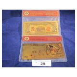 (2) 24 CARAT GOLD NOTE REPLICAS, 1 CHINESE