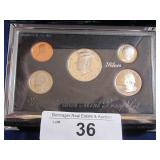 1992 U.S. PREMIER SILVER PROOF SET