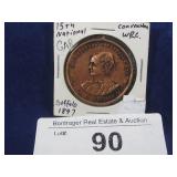 1897 BUFFALO GRAND ARMY OF THE REPUBLIC