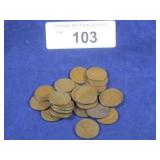 (25) INDIAN HEAD CENTS: INCLUDES 1883, 1888,