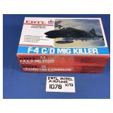 ERTL PLASTIC MODEL AIRPLANE KITS