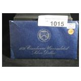 UNCIRCULATED 1972S EISENHOWER SILVER DOLLAR