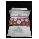 1972 COMMONWEALTH OF THE BAHAMA ISLANDS PROOF SET