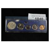 1966 U.S. SPECIAL MINT SET