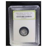 ROMAN EMPIRE CONSTANTINE THE GREAT PIECE