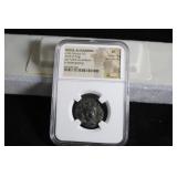 TROAS, ALEXANDRIA COIN PIECE