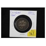 1892 COLUMBIAN HALF DOLLAR