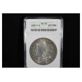 1883 MORGAN SILVER DOLLAR