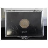 1858 FLYING EAGLE CENT PIECE