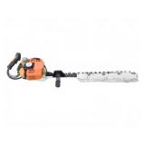 Stihl HS85 Gas Hedge Trimmer