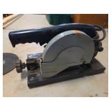 Craftsman 6-in Cutoff Saw 351.268500