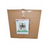 Ceiling Fan With Light, Opened Box, As Is