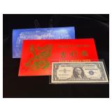 US Currency Collectible Note Trio
