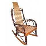 Slat and Bentwood Rocking Chair, 41"T