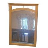 Wood Framed Arched Wall Mirror