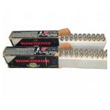 Winchester 243 WSSM 95gr Ballistic Silvertip Ammo