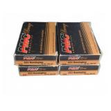 PMC Bronze .223 Remington 55gr FMJ Ammunition