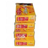 Rottweil Blitz 12 Gauge 28.5g Rifled Slug Ammo
