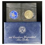 1973 Eisenhower Unc Silver Dollar