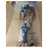 Honda UMC425 Powerhead Gas Engine Tool
