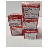 5 BOXES OF 40 CAL. (.395) LEAD MUZZLELOADING BALLS