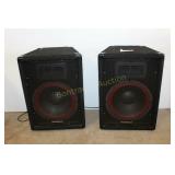 2 RADIO SHACK PA SPEAKERS