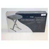 PORTABLE KEYBOARD BENCH PKBB1